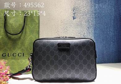 495562 23.5X15.5X4.5cm DF 3colour  (10)